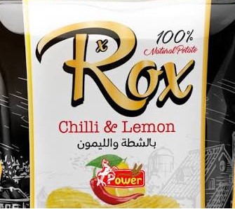 Picture of ROX chips chilli & lemon 
